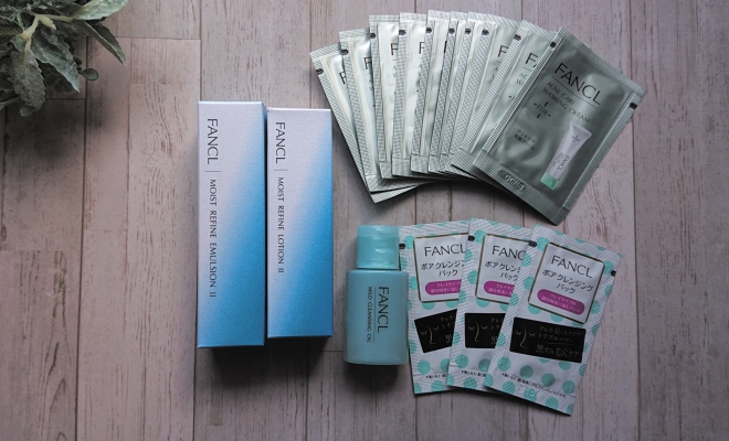 ファンケルモイストリファインの口コミ評判は本当 効果を実際に使って検証した