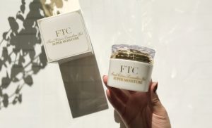 君島十和子FTCラメラゲルスーパーモイスチャーホワイト★オールインワンジェル2本 君島十和子FTCラメラゲルスーパーモイスチャーホワイト