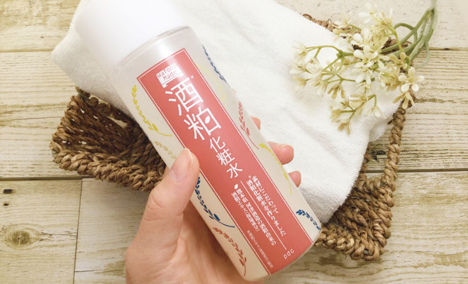 ワフードメイドの酒粕化粧水の成分や効果は 口コミや使い方をレビュー
