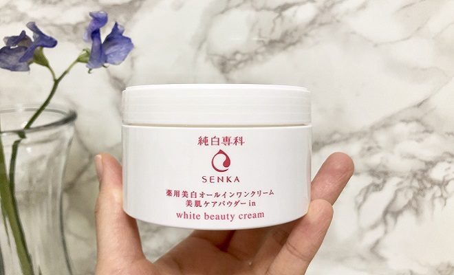 ［未開封］美白スペシャル200g + 50g レディブラン 薬用美白ピールホワイトEX シミ取りクリーム 薬用美白