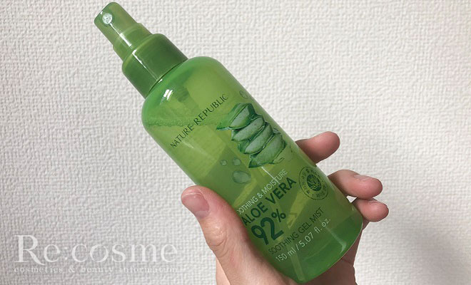 湿疹に対するアロエベラの使い方